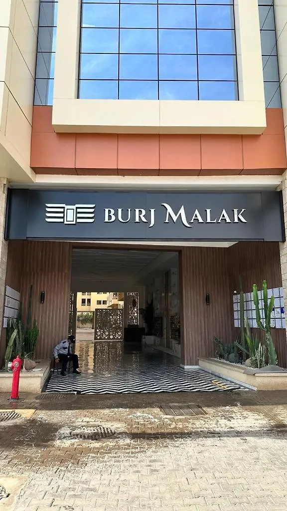 Duplex Neuf, Fibre Avec Acces Piscine Apartment Marrakesh Morocco